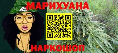 mix Шелехов