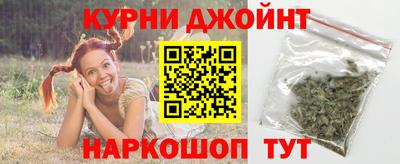 mix Шелехов