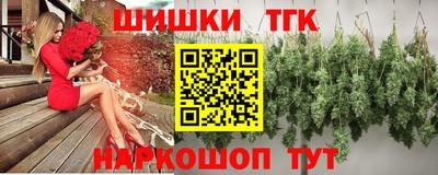 mix Шелехов