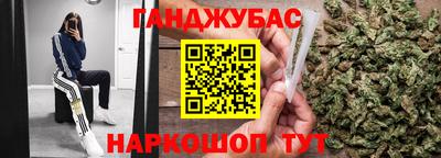 mix Шелехов