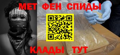 mix Шелехов