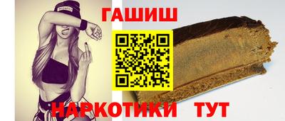 mix Шелехов